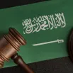 cpd-Agile-Leaders-Project-Management-Services-Saudi-Labour-Law-2026